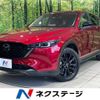 mazda cx-5 2021 CFJ1736972 image 1