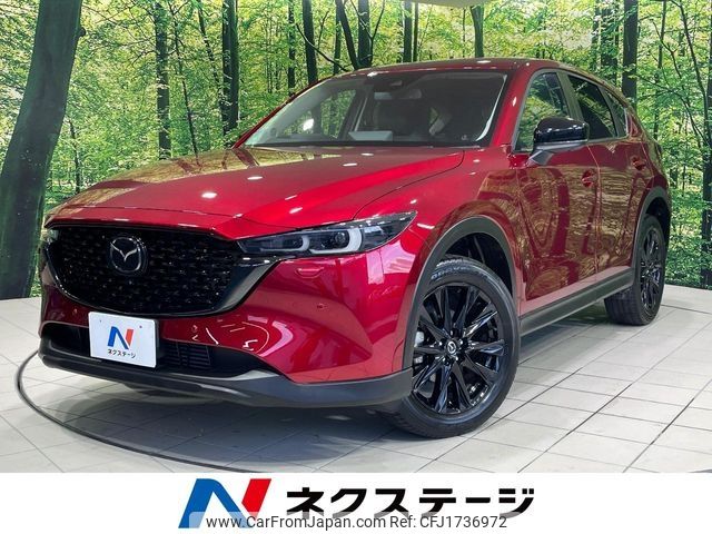 mazda cx-5 2021 CFJ1736972 image 1