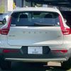 volvo xc40 2021 CFJ1628521 image 14