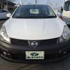 nissan ad-van 2014 CFJ1039183 image 40