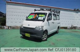 toyota liteace-van 2010 -TOYOTA--Liteace VAN S412M--0000152---TOYOTA--Liteace VAN S412M--0000152-