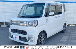 toyota pixis-mega 2016 -TOYOTA--Pixis Mega DBA-LA700A--LA700A-0006176---TOYOTA--Pixis Mega DBA-LA700A--LA700A-0006176-