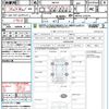 suzuki hustler 2016 quick_quick_MR41S_MR41S-216274 image 21