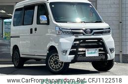 daihatsu hijet-van 2021 -DAIHATSU--Hijet Van 3BD-S331V--S331V-0277970---DAIHATSU--Hijet Van 3BD-S331V--S331V-0277970-