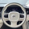 volvo xc60 2023 CFJ1831086 image 10