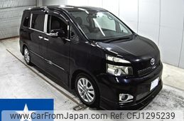 toyota voxy 2010 -TOYOTA--Voxy ZRR70W--ZRR70-0337897---TOYOTA--Voxy ZRR70W--ZRR70-0337897-