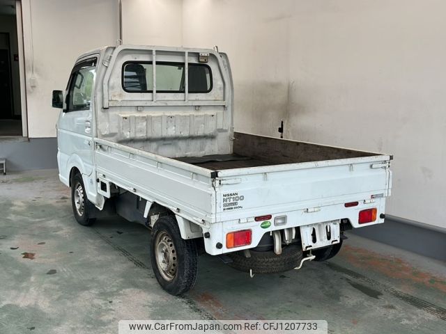 nissan clipper-truck 2014 -NISSAN--Clipper Truck DR16T-103050---NISSAN--Clipper Truck DR16T-103050- image 2