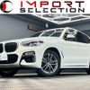 bmw x3 2018 CFJ1640951 image 1
