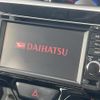 daihatsu tanto 2014 CFJ1559968 image 35