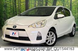 toyota aqua 2013 CFJ1544163