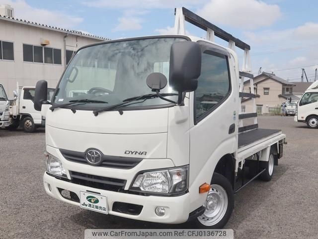 toyota dyna-truck 2017 GOO_NET_EXCHANGE_0207851A30240807W007 image 2