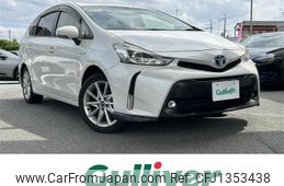 toyota prius-α 2015 -TOYOTA--Prius α DAA-ZVW41W--ZVW41-3395339---TOYOTA--Prius α DAA-ZVW41W--ZVW41-3395339-
