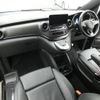mercedes-benz v-class 2023 CFJ1737323 image 12