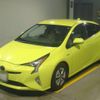 toyota prius 2016 quick_quick_DAA-ZVW51_ZVW51-8003450 image 1