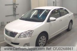 toyota premio 2016 -TOYOTA--Premio NZT260-3173217---TOYOTA--Premio NZT260-3173217-