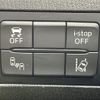 mazda demio 2016 CFJ1845453 image 7