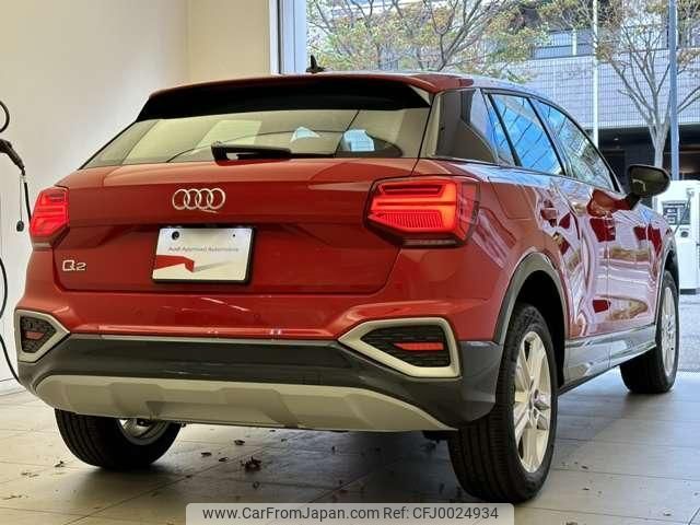 audi q2 2024 quick_quick_3BA-GADPC_WAUZZZGA9RA028691 image 2