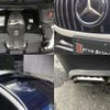 mercedes-benz gls-class 2020 quick_quick_7AA-167989_W1N1679891A284070 image 8