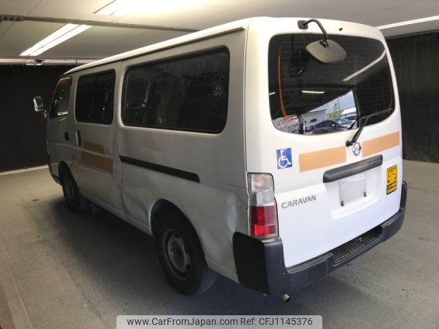 nissan caravan-coach 2005 -NISSAN--Caravan Coach TA-QGE25---027670---NISSAN--Caravan Coach TA-QGE25---027670- image 2