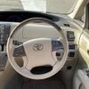 toyota estima-hybrid 2011 -TOYOTA--Estima Hybrid DAA-AHR20W--AHR20-7057435---TOYOTA--Estima Hybrid DAA-AHR20W--AHR20-7057435- image 18