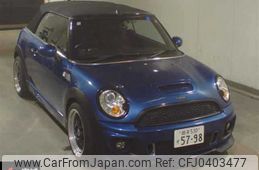 mini mini-others 2012 -BMW 【岩手 530ｽ5798】--BMW Mini ZP16--0TY79206---BMW 【岩手 530ｽ5798】--BMW Mini ZP16--0TY79206-