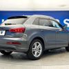audi q3 2014 CFJ1660047 image 18