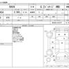 toyota rav4 2019 CFJ1787355 image 3
