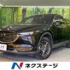mazda cx-8 2019 -MAZDA--CX-8 6BA-KG5P--KG5P-101833---MAZDA--CX-8 6BA-KG5P--KG5P-101833- image 1