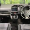 toyota voxy 2014 -TOYOTA--Voxy DBA-ZRR85W--ZRR85-0007670---TOYOTA--Voxy DBA-ZRR85W--ZRR85-0007670- image 3
