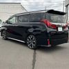 toyota alphard 2020 -TOYOTA--Alphard 3BA-AGH30W--AGH30-0341153---TOYOTA--Alphard 3BA-AGH30W--AGH30-0341153- image 21