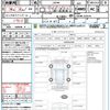 suzuki jimny 2024 quick_quick_JB64W_JB64W-322619 image 21