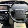 toyota estima 2015 -TOYOTA--Estima DBA-ACR50W--ACR50-0193488---TOYOTA--Estima DBA-ACR50W--ACR50-0193488- image 17