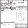 daihatsu mira-custom 2007 quick_quick_DBA-L275S_L275S-0023526 image 18