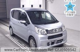 daihatsu move 2019 -DAIHATSU--Move LA150S-2025958---DAIHATSU--Move LA150S-2025958-