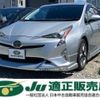 toyota prius 2016 CFJ1554494 image 1