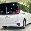 toyota noah 2023 -TOYOTA--Noah 6AA-ZWR90W--ZWR90-0160990---TOYOTA--Noah 6AA-ZWR90W--ZWR90-0160990- image 17