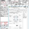 daihatsu rocky 2023 CFJ1708469 image 21