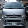 toyota hiace-van 2005 -TOYOTA 【松戸 410ｽ7272】--Hiace Van TRH200V--0023647---TOYOTA 【松戸 410ｽ7272】--Hiace Van TRH200V--0023647- image 1