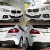 bmw 2-series 2017 CFJ1719929 image 2