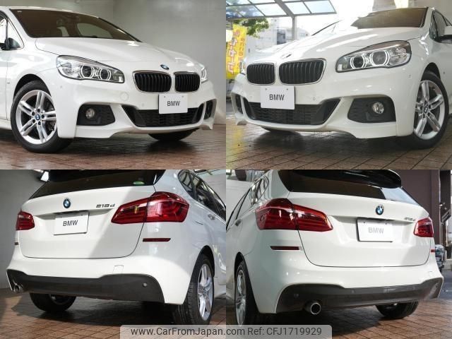 bmw 2-series 2017 CFJ1719929 image 2