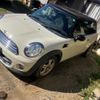 mini mini-others 2012 CFJ1863539 image 2