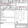 mercedes-benz a-class 2013 quick_quick_DBA-176042_WDD1760422J157876 image 17
