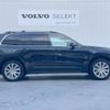 volvo xc90 2016 -VOLVO--Volvo XC90 DBA-LB420XC--YV1LF10MCH1136852---VOLVO--Volvo XC90 DBA-LB420XC--YV1LF10MCH1136852- image 19