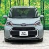 toyota sienta 2023 -TOYOTA--Sienta 6AA-MXPL10G--MXPL10-1069963---TOYOTA--Sienta 6AA-MXPL10G--MXPL10-1069963- image 15