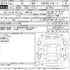 lexus is 2013 -LEXUS 【静岡 324む5】--Lexus IS AVE30-5014331---LEXUS 【静岡 324む5】--Lexus IS AVE30-5014331- image 3