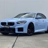 bmw m2 2024 CFJ1859741 image 1