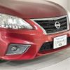 nissan sylphy 2016 CFJ1838216 image 6