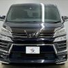 toyota vellfire 2020 quick_quick_3BA-AGH30W_AGH30-0350525 image 12