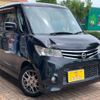 nissan roox 2013 -NISSAN 【柏 583ﾑ 16】--Roox DBA-ML21S--ML21S-602708---NISSAN 【柏 583ﾑ 16】--Roox DBA-ML21S--ML21S-602708- image 36