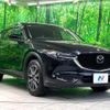 mazda cx-5 2017 CFJ1644156 image 17